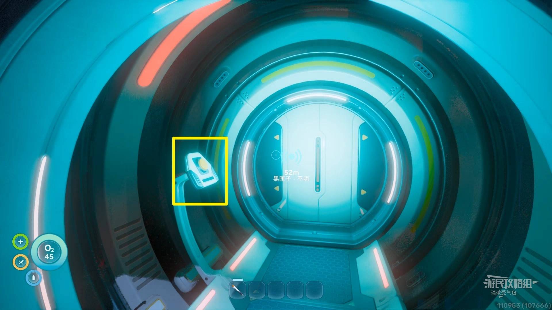 Yellow Button