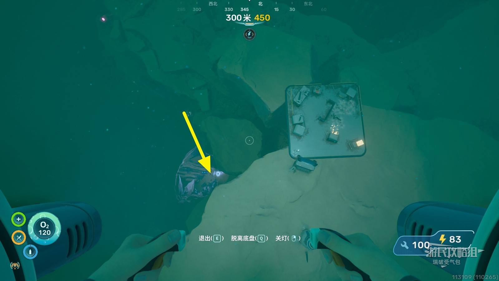 Cave entrance