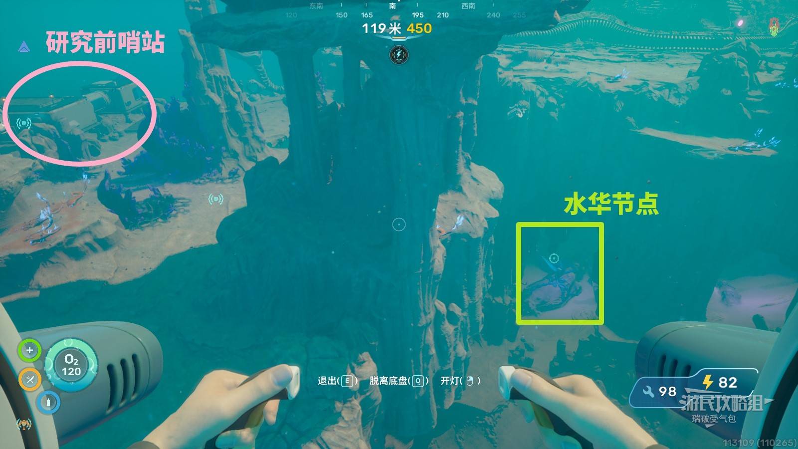 Bloom Node 1 location